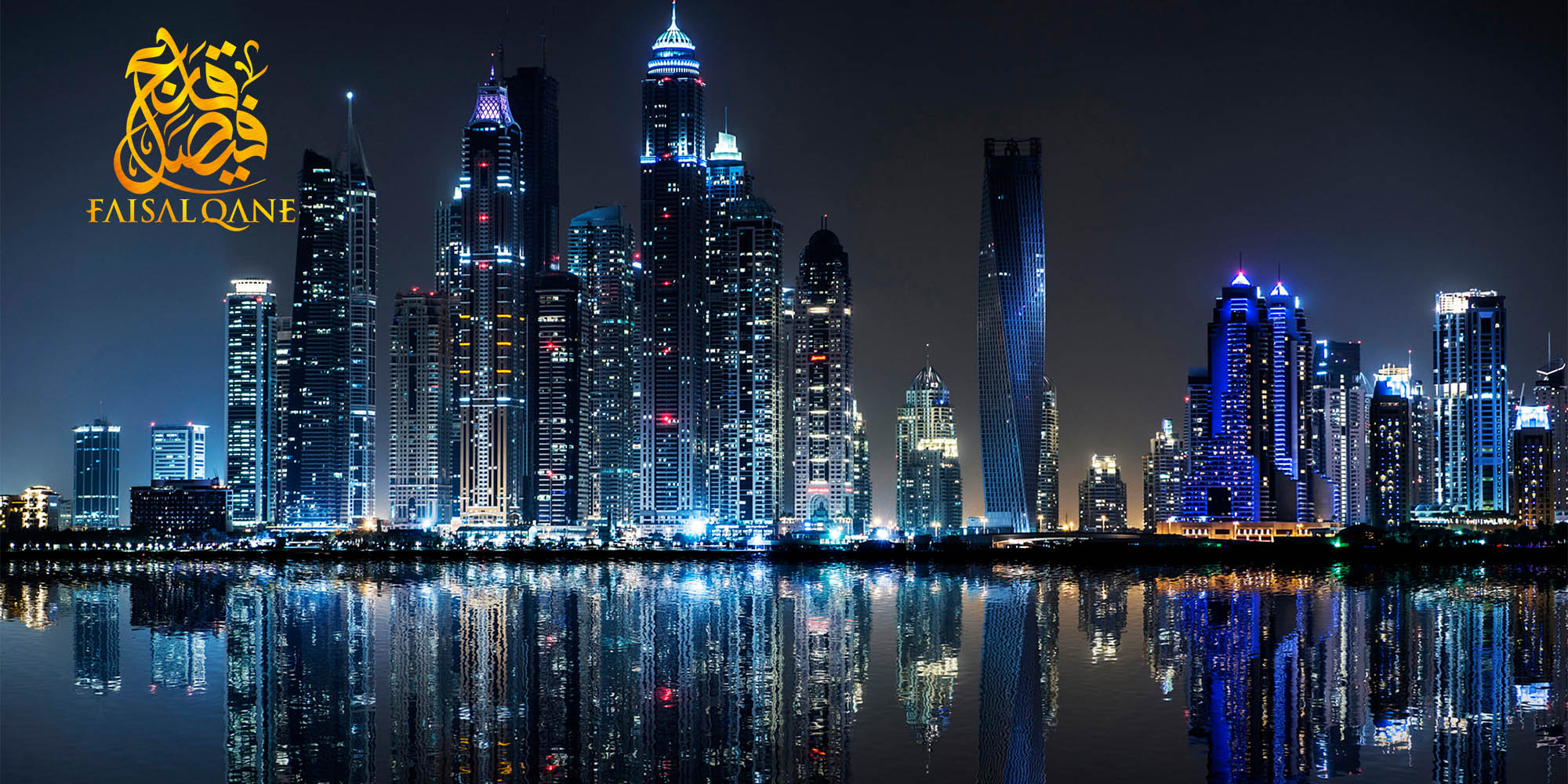 Advice From Faisal Qane For Investing In Real Estate In The UAE Faisal Ali Qane